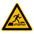 Modellbeispiel: Warnschild Warnung vor d. ins Wasser Fallen ... (Art. 21.a0686)