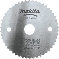 Makita 792299-8 hoja de sierra de calar, de sierra de marquetería y de sierra recíproca 1 pieza(s)