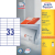 Avery 3421 etichetta per stampante Bianco Etichetta per stampante autoadesiva