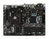 MSI B150 PC MATE Intel® B150 LGA 1151 (H4 aljzat) ATX