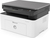 HP Laser Imprimante multifonction 135a, Noir et blanc, Imprimante pour Petites/moyennes entreprises, Impression, copie, numérisation
