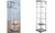 kerkmann Vitrine carrée expoline, 4 étagères en verre, gris (71400000)