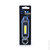 Blister(s) x 1 Lampe porte clé NX 220 lumens rechargeable via port USB