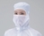 Masken ASPURE für Reinraum-Overalls Polyester | Farbe: weiß