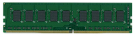 Dataram 4GB DDR4-2133 memóriamodul 1 x 4 GB 2133 MHz ECC