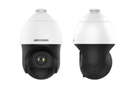 Hikvision Digital Technology DS-2DE4415IW-DE(S5) Sicherheitskamera IP-Sicherheitskamera Outdoor 2560 x 1440 Pixel