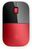 Z3700 Wireless Mouse, **New Retail** Cardinal Red,