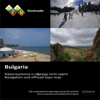 Garmin OFRM Geotrade - TOPO Bulgaria Road map MicroSD/SD Ideali alla guida