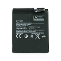 CoreParts MBXMP-BA1294 ricambio per cellulare Batteria