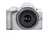 Canon EOS R50, White + RF-S 18-45mm F4.5-6.3 IS STM Kit MILC 24,2 MP CMOS 6000 x 4000 pixelek Fehér