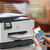 HP OfficeJet Pro Imprimante Tout-en-un HP 9022e, Couleur, Imprimante pour Petit bureau, Impression, copie, scan, fax, HP+; Éligibilité HP Instant Ink; Chargeur automatique de do...
