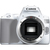 Canon EOS 250D + EF-S 18-55mm f/4-5.6 IS STM SLR-Kamera-Set 24,1 MP CMOS 6000 x 4000 Pixel Weiß