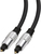 SpeaKa Professional SP-7870708 Audio-Kabel 1 m TOSLINK Schwarz