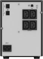 PowerWalker 10121007 uninterruptible power supply (UPS) Line-Interactive 0.75 kVA 500 W 4 AC outlet(s)