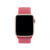 Apple MTLY2ZM/A slimme draagbare accessoire Band Rood