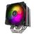 Hydrogon D120 Processor Air Cooler 12 Cm Black 1 Pc(S)