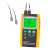 PCE Instruments Vibrationsmessgerät PCE-VM 5000
