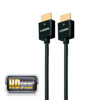 PureLink HDG-HC01-015 câble HDMI 1,5 m HDMI Type A (Standard) Noir