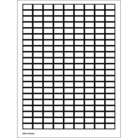 Brady 101811 etiqueta autoadhesiva Rectángulo Negro, Blanco 4725 pieza(s)