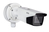 ABUS HDCC65550 biztonsági kamera Dóm CCTV biztonsági kamera Beltéri és kültéri 2592 x 1944 pixelek Plafon