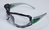 Schutzbrille CARINA KLEIN DESIGN™ 12710 farblos | Typ: 12750 farblos UV-Schutz Bügellänge einstellbar