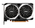 MSI MECH RADEON RX 6500 XT 2X 4G OC graphics card AMD 4 GB GDDR6