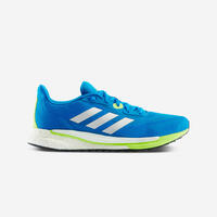 Men's Running Shoes Adidas Supernova Unite - Blue Yellow - 9.5 - EU 44