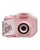 Inter Sales KPC-1370 rosa Kinderkamera mit Drucker