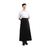 Whites Chefs Clothing Unisex Bistro Professional Apron in Black Size L