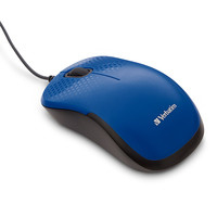 Silent Optical Mouse