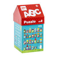 APLI 14805 puzzle
