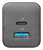 Cellularline MULTIPOWER MICRO 45W