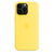 Apple MQUL3ZM/A pokrowiec na telefon komórkowy 17 cm (6.7") Żółty