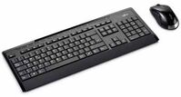 Wireless Keyboard AR/(ENGLISH) SET LX900 Tastaturen