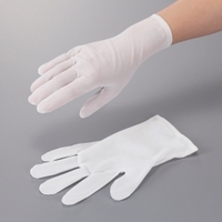 Unterziehhandschuhe ASPURE nahtlos weiß Polyester | Handschuhgröße: XL