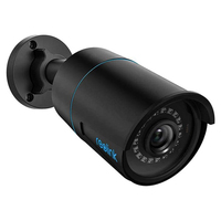 Reolink RLC-510A bewakingscamera Rond IP-beveiligingscamera Binnen & buiten 2560 x 1920 Pixels Plafond/muur