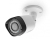 Technaxx 4562 Sicherheitskamera Bullet CCTV Sicherheitskamera Innen & Außen 1280 x 720 Pixel Wand
