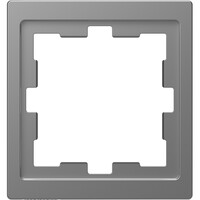 KNX - Cadre de finition pour écran Multitouch Pro - Inox (MTN4010-6536)