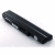 Akku für Acer BT.00607.073 Li-Ion 10,8 Volt 4400 mAh schwarz