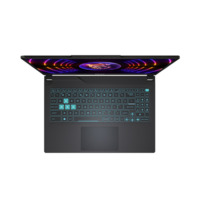 MSI Gaming NB Cyborg 15 A12VF-837 15,6" FHD 144Hz i5-12450H 16GB 512GB M.2 RTX 4060 8GB Notebook Fekete