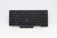 Lenovo 5N20W67788 Notebook-Ersatzteil Tastatur