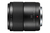 Panasonic Lumix G Macro 30mm / F2.8 ASPH. / MEGA O.I.S. SLR Objetivos macro Negro