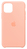 Apple MY1E2ZM/A Handy-Schutzhülle 14,7 cm (5.8 Zoll) Cover Orange