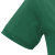 HAKRO Damen-Poloshirt 'performance', dunkelgrün, Größen: XS - 6XL Version: 4XL - Größe 4XL
