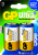 GP Batteries Ultra Plus Alkaline D Jednorazowa bateria Alkaliczny