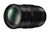 Panasonic Lumix G X Vario H-FSA100300E SLR Telefotó zoom objektív Fekete