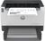 Laserjet Tank 2504Dw Printer, Black And White, Printer For Lézernyomtatók