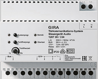 GIRA 128700 Interkom-System-Zubehör Stromversorgung