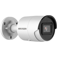 Hikvision DS-2CD2043G2-IU Pocisk Kamera bezpieczeństwa IP Zewnętrzna 2680 x 1520 px Sufit / Ściana