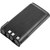 CoreParts MBXTWR-BA0316 Accessoire de radio bidirectionnelle Batterie